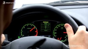 Тест на максимальную скорость LADA Priora 1.8 л 123 л.с. 0-190 км/час от Супер-Авто