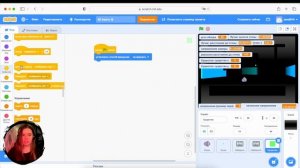 Как сделать 3D игру в Scratch | Часть 3