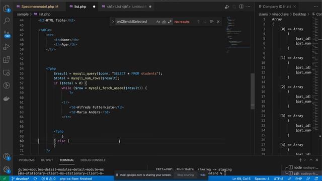 PHP Class 8 смотреть онлайн