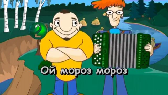 эх порву рубашку смотреть онлайн