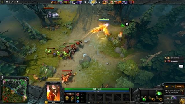 Гайд: Что делать на Фениксе смотреть онлайн