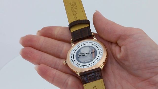 Золотые часы арт. П51430-РК смотреть онлайн