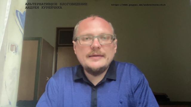 КУРЕЙЧИК: КАНОПАЦКАЯ - ОНО ВСПЛЫЛО! ИРАКСКИЙ ТУРИЗМ И БЛОКАДА ГРАНИЦЫ! смотреть онлайн