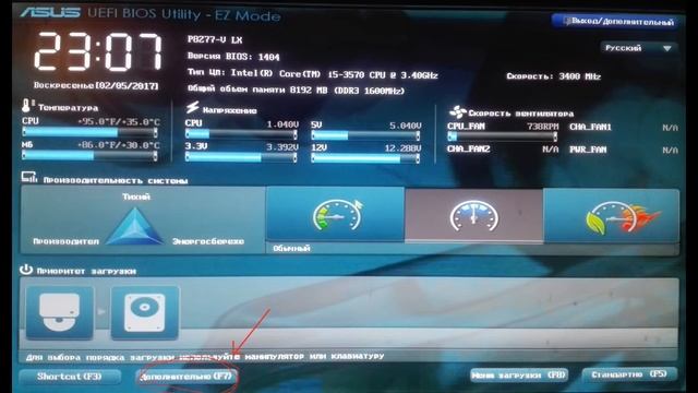 Koplayer error code 12 смотреть онлайн