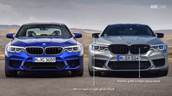 BMW M5 F90 VS BMW M5 F90 Competition