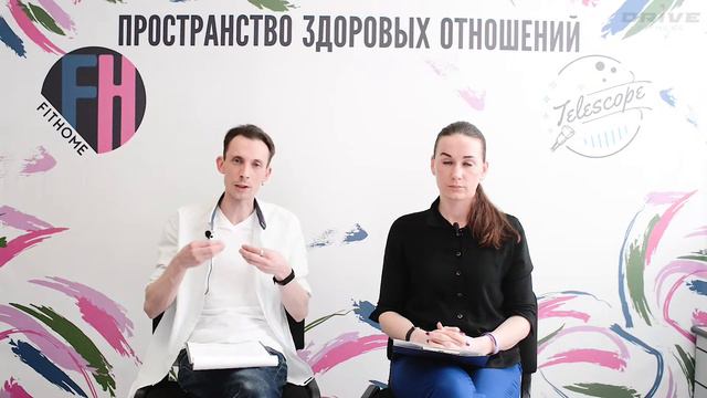 "5 причин, по которым вы не изменитесь" часть 2 смотреть онлайн