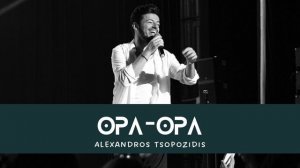 Alexandros Tsopozidis Opa-Opa (cover)