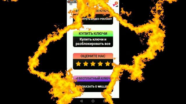 Как оживить обои за 3 шага... смотреть онлайн