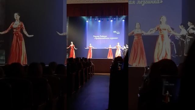 Ритм Кавказа смотреть онлайн
