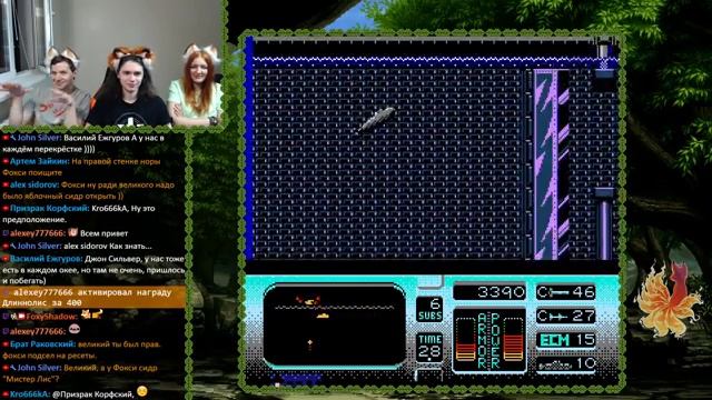 The Hunt for Red October [feat. Coulthard & Miracle Lenka] (NES) смотреть онлайн