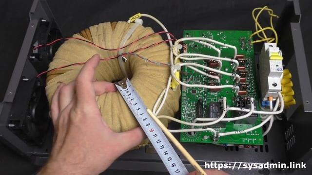 Трансформатор стабилизатора напряжения АМПЕР Э 12 1 25A смотреть онлайн