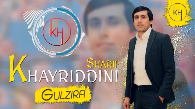 Хайриддини Шариф - Гулзира 2020 | Khayriddini Sharif Gulzira 2020 смотреть онлайн
