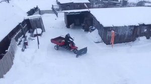 мотороллер муравей снегоочистительная лопата