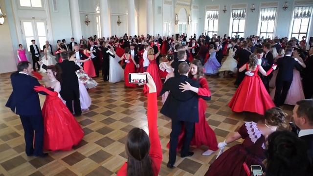 Вальс Анастасия (Waltz Anastasia), танец (dance) смотреть онлайн