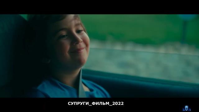 СУПРУГИ.mp4