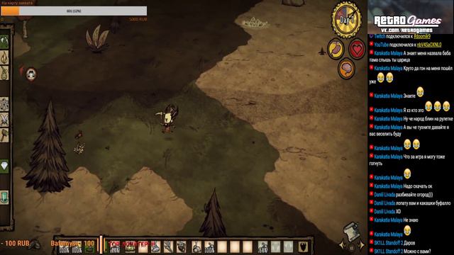 DoomSoma и Iffa - играем в Don't Starve Together смотреть онлайн
