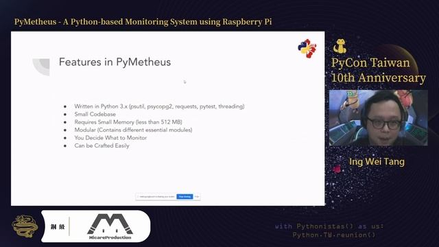 PyMetheus - A Python-based Monitoring System using Raspberry Pi｜Ing-Wei Tang｜PyCon TW 2021 смотреть онлайн