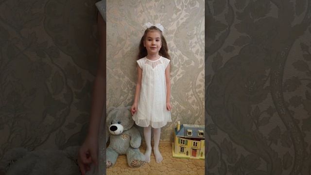 Агния Барто "За цветами в зимний лес" / Антропова Соня, 6 лет смотреть онлайн