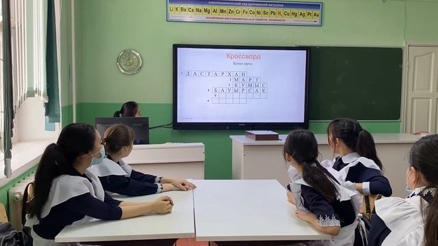Серік Аманай,6B01513-биология,3 курс.Внеклассное мероприятие.Тема:Наурыз-праздник равноденствия. смотреть онлайн
