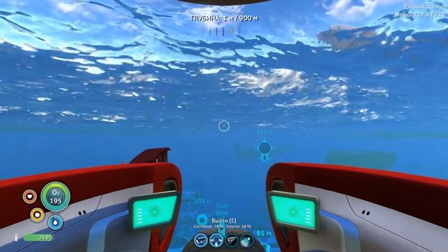 Subnautica - где найти тайники предтеч №1 и №2. Спасательные капсулы №19 и №2? Выжившие с Авроры #1 смотреть онлайн