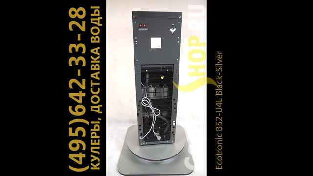 Обзор пурифайера Ecotronic B52-U4L Black-Silver смотреть онлайн