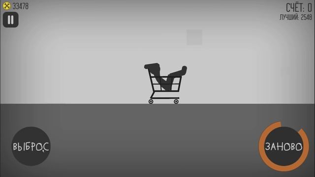 НОВЫЙ ДЖИП! Stickman Dismounting ПАСТЬ МОНСТРА Игры на Андроид 4 серия смотреть онлайн