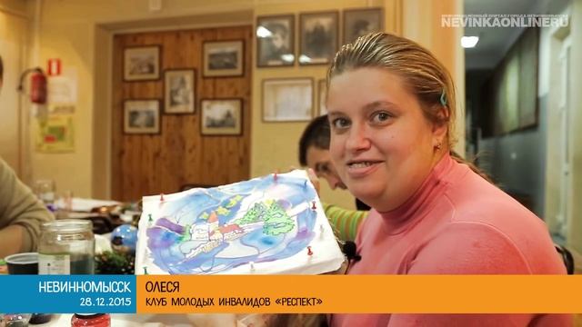 «Рождественские сувениры» смотреть онлайн