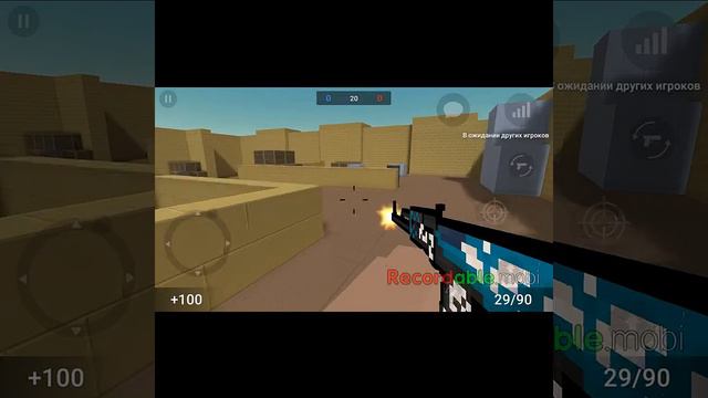 БАГ БЛОК СТРАЙК смотреть онлайн