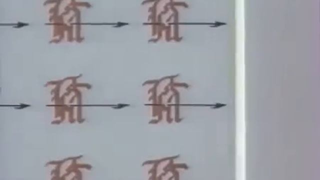 Таинственный романс