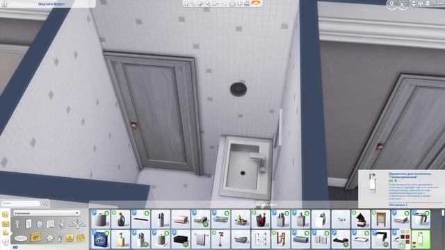 Строительный челлендж, где одна комната больше другой на 1 клетку!! — The Sims 4 смотреть онлайн