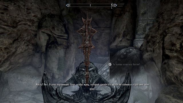 Черная книга и дом ужасов.The Elder Scrolls V: Skyrim AE. Серия #11 смотреть онлайн