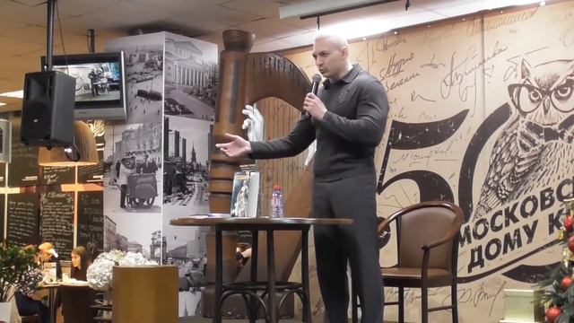 После входа Мидгард-Земли в пространство высоких энергий низкоэнергонные формы жизни выродятся смотреть онлайн