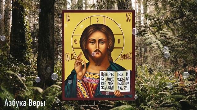 СЕГОДНЯ СЕРАФИМ САРОВСКИЙ ВЕРНЁТ ВАМ ЗДОРОВЬЕ ! Вечерняя молитва Господу Богу смотреть онлайн