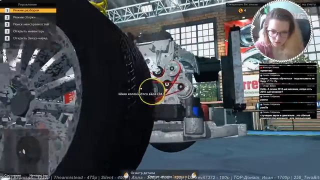 Девушка механик - Car Mechanic Simulator 2015 #1
