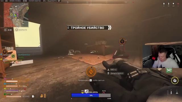 РЕКРЕНТ ГОТОВ БРАТЬ ТОП 250