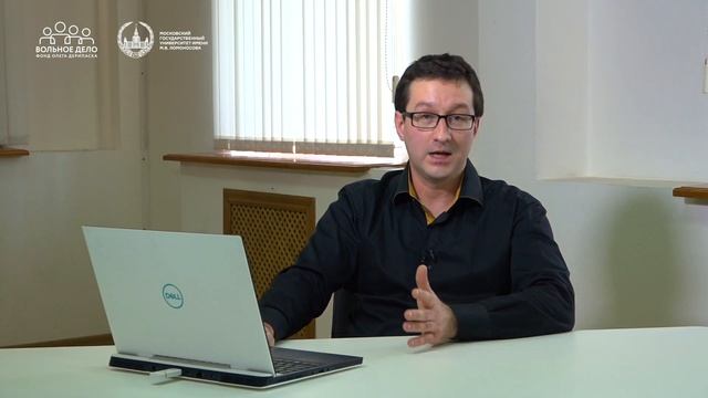 Строение вирусов. Лекция Николая Никитина смотреть онлайн