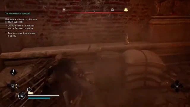 ASSASSINS CREED VALHALLA [ ВАЛЬГАЛА] [СЕРИЯ 12] РОЗЫГРЫШ PS PLUS В СУББОТУ В ДИСКОРДЕ смотреть онлайн