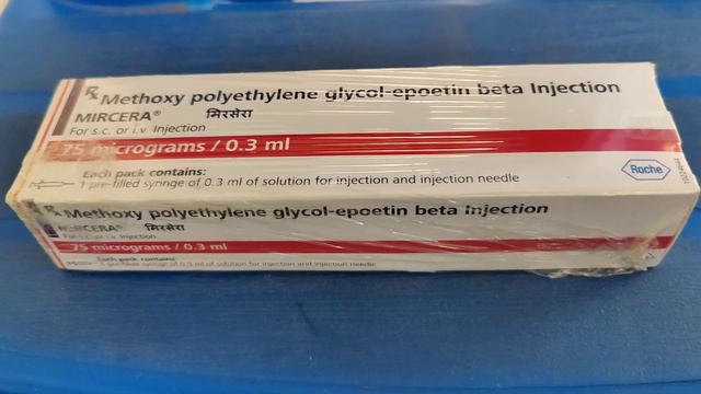 Mircera 75 injection смотреть онлайн
