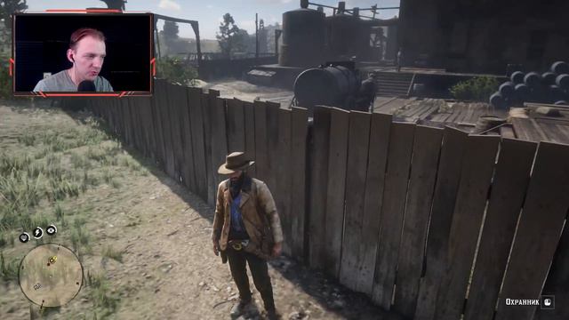RED DEAD REDEMPTION 2 | Полное прохождение | Стрим #3 смотреть онлайн