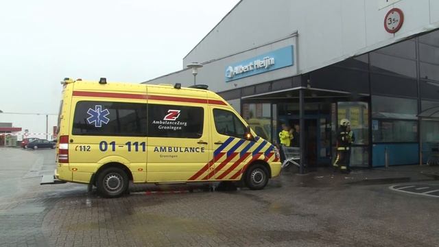 Winschoten - Dak van supermarkt Albert Heijn in Winschoten deels ingestort смотреть онлайн