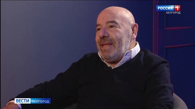 Из Италии в Россию. Джузеппе Малена рассказал, почему живет в Белгороде