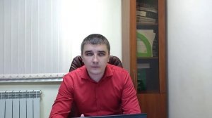 Статья 112 УК РФ. Посадят или нет?