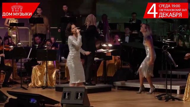 Золотые хиты ABBA. Счастливого Нового года! смотреть онлайн