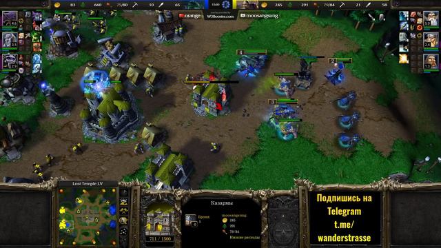 СТАРТ БЕЗ РЫЦАРЯ СМЕРТИ И ЛИЧА: Альтернативный первый герой за Нежить в Warcraft 3 Reforged