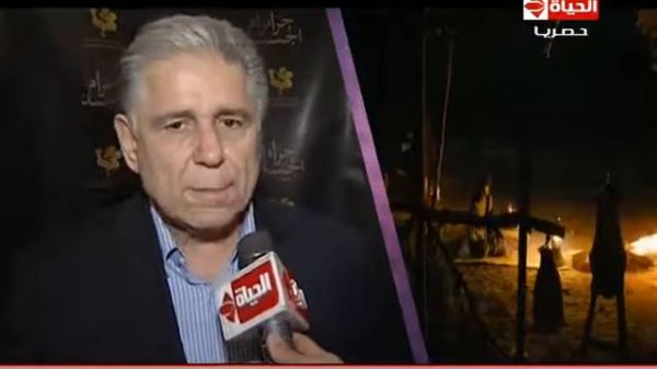 برنامج عين - من داخل العرض الاول لــ فيلم " حرام الجسد " لقاء خاص مع المنتج جابي خوري