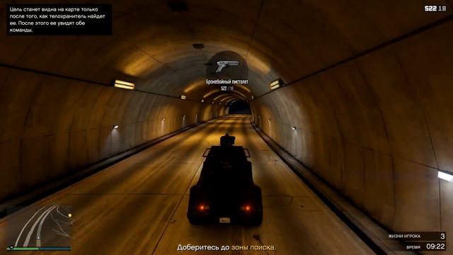 САМЫЙ КЛЕВЫЙ РЕЖИМ В ГТА! ТЕЛОХРАНИТЕЛИ VS КИЛЛЕРЫ В GTA 5 ONLINE смотреть онлайн