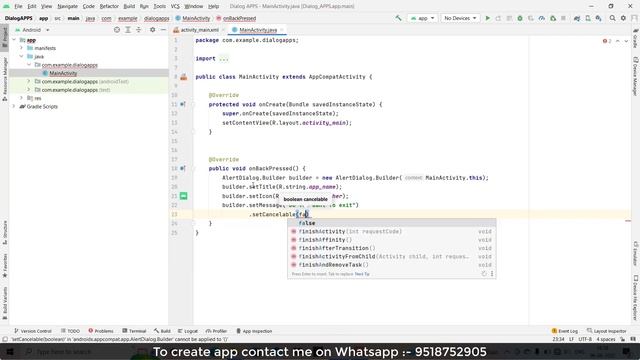 How to implement Exit Alert Dialog in Android App | Quit Dialog in Android Studio | Quit Dialog смотреть онлайн