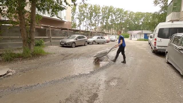 Возле стоматологии на Мира отсыпали дорогу смотреть онлайн