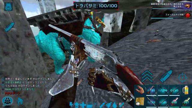 【ARK mobile】Unofficial server pvp raid part1😎新しく始めたサーバーで拠点防衛をしながら肉食と小雪を攻める #ark #arkmobile #arkモバイル смотреть онлайн