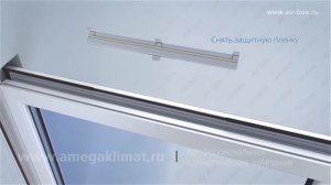 Как установить приточный клапан Air box на окно?